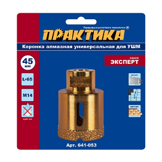 Изображение товара