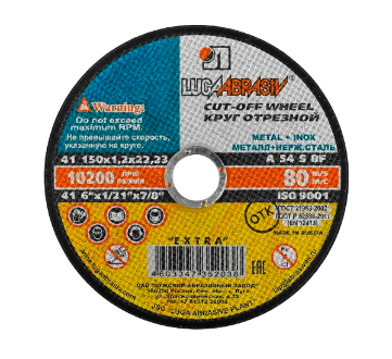 Изображение товара