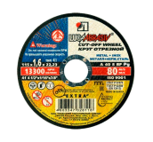 Изображение товара