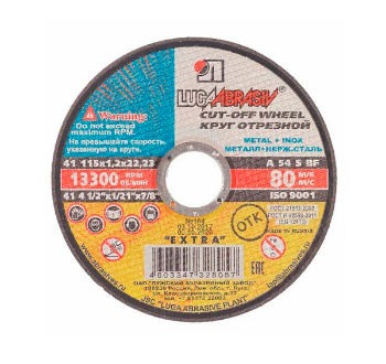 Изображение товара