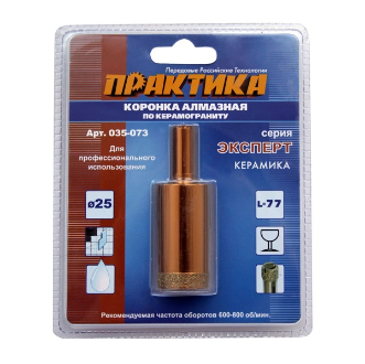 Изображение товара